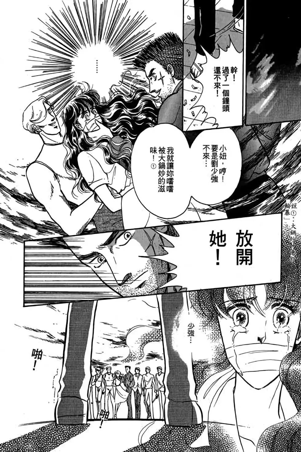 第01卷