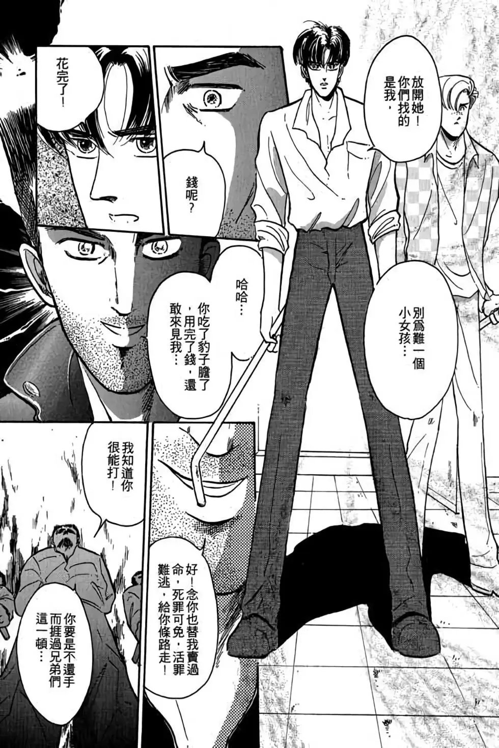 第01卷