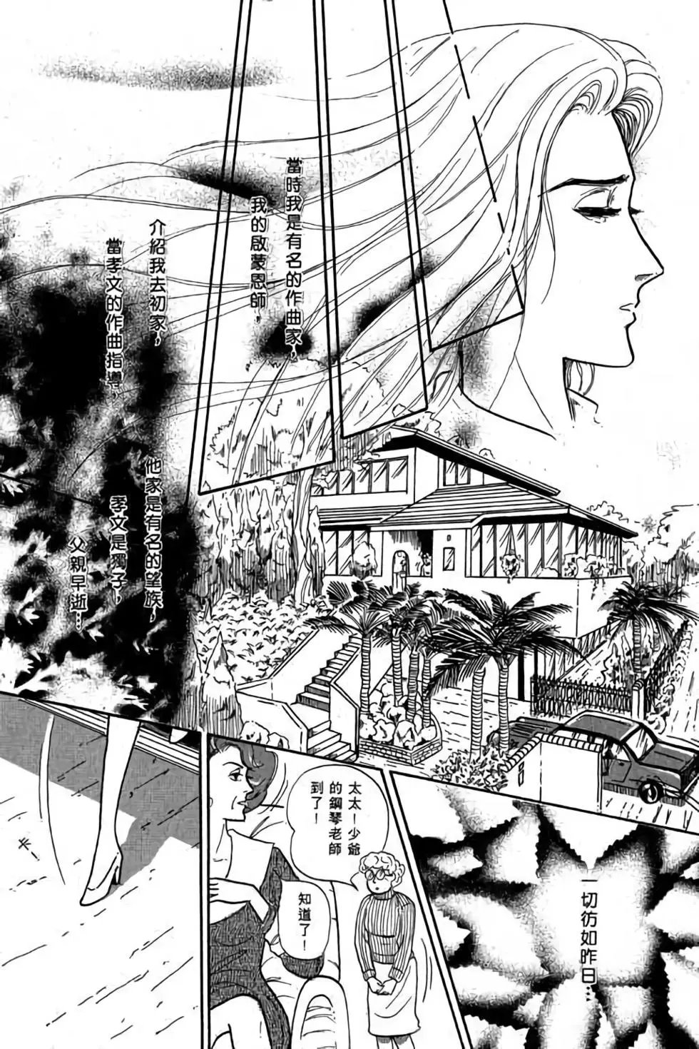 第01卷