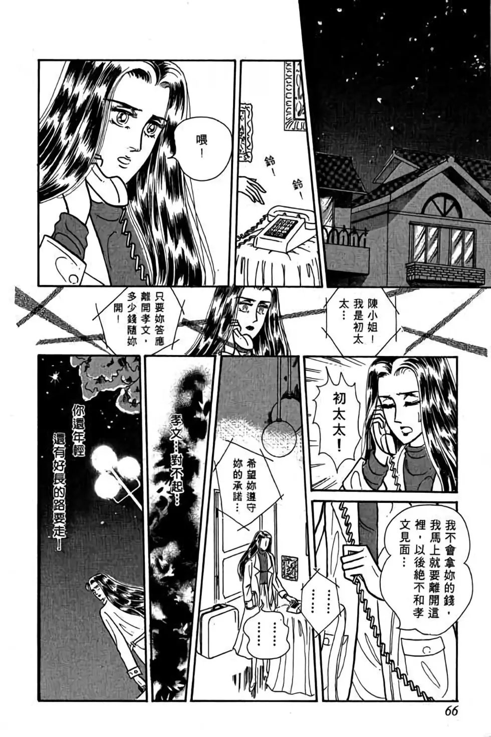 第01卷