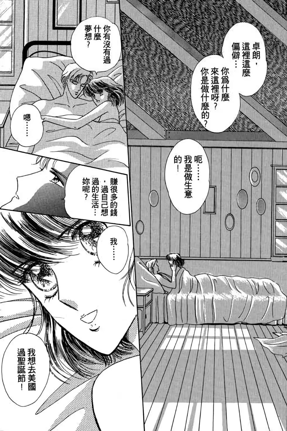 第01卷