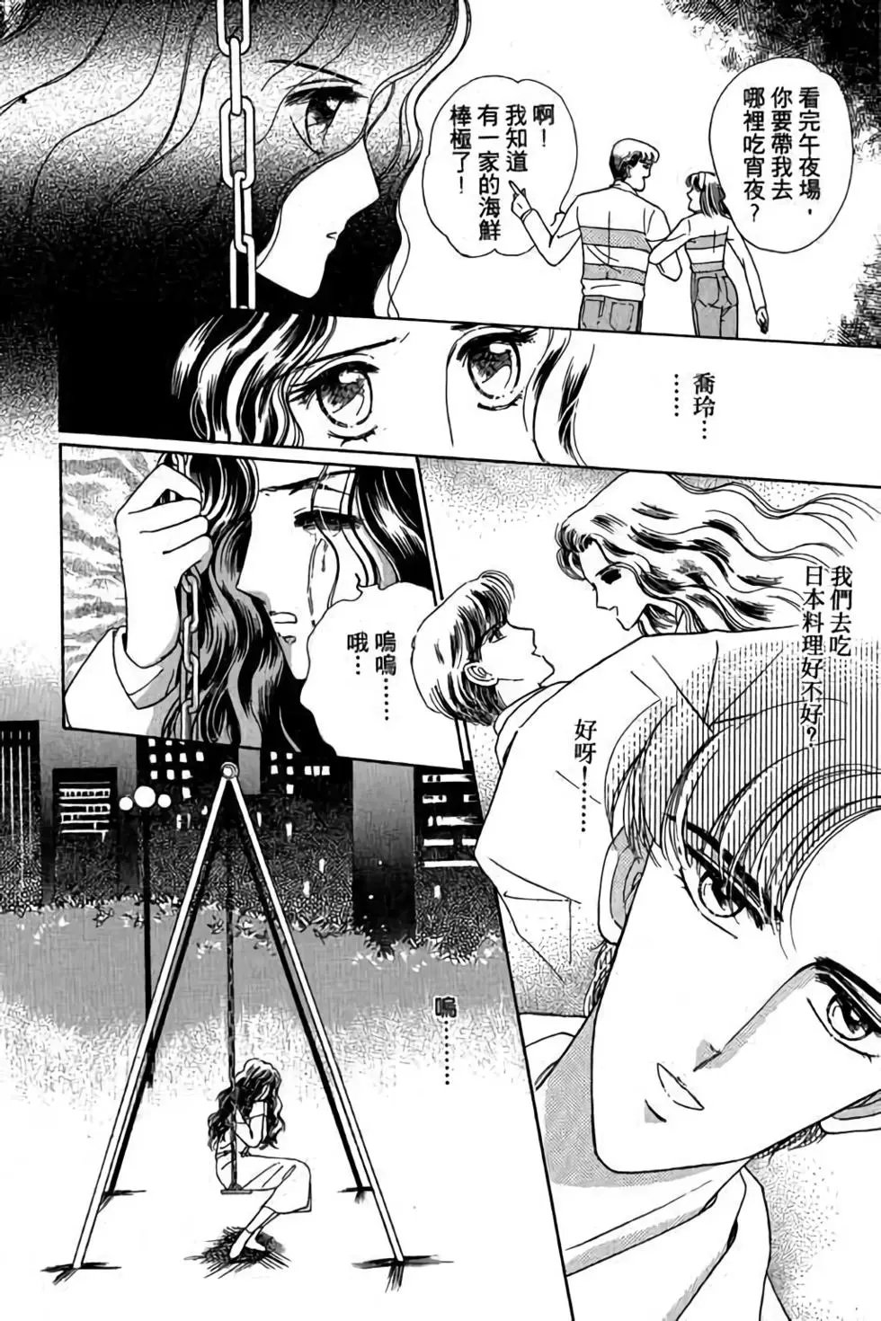 第01卷