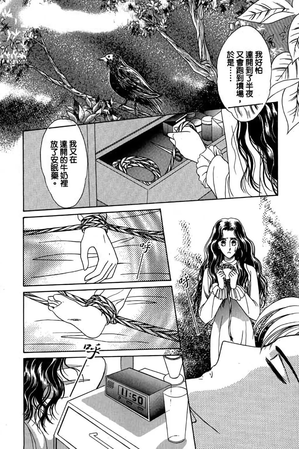 第01卷