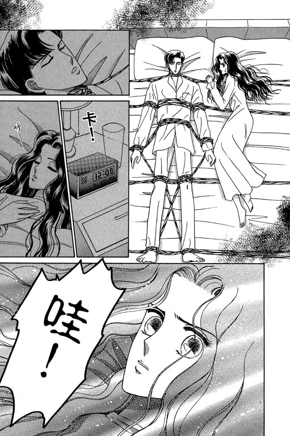 第01卷
