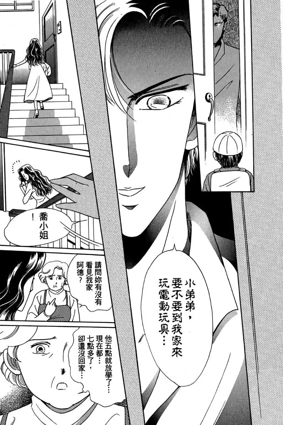第01卷