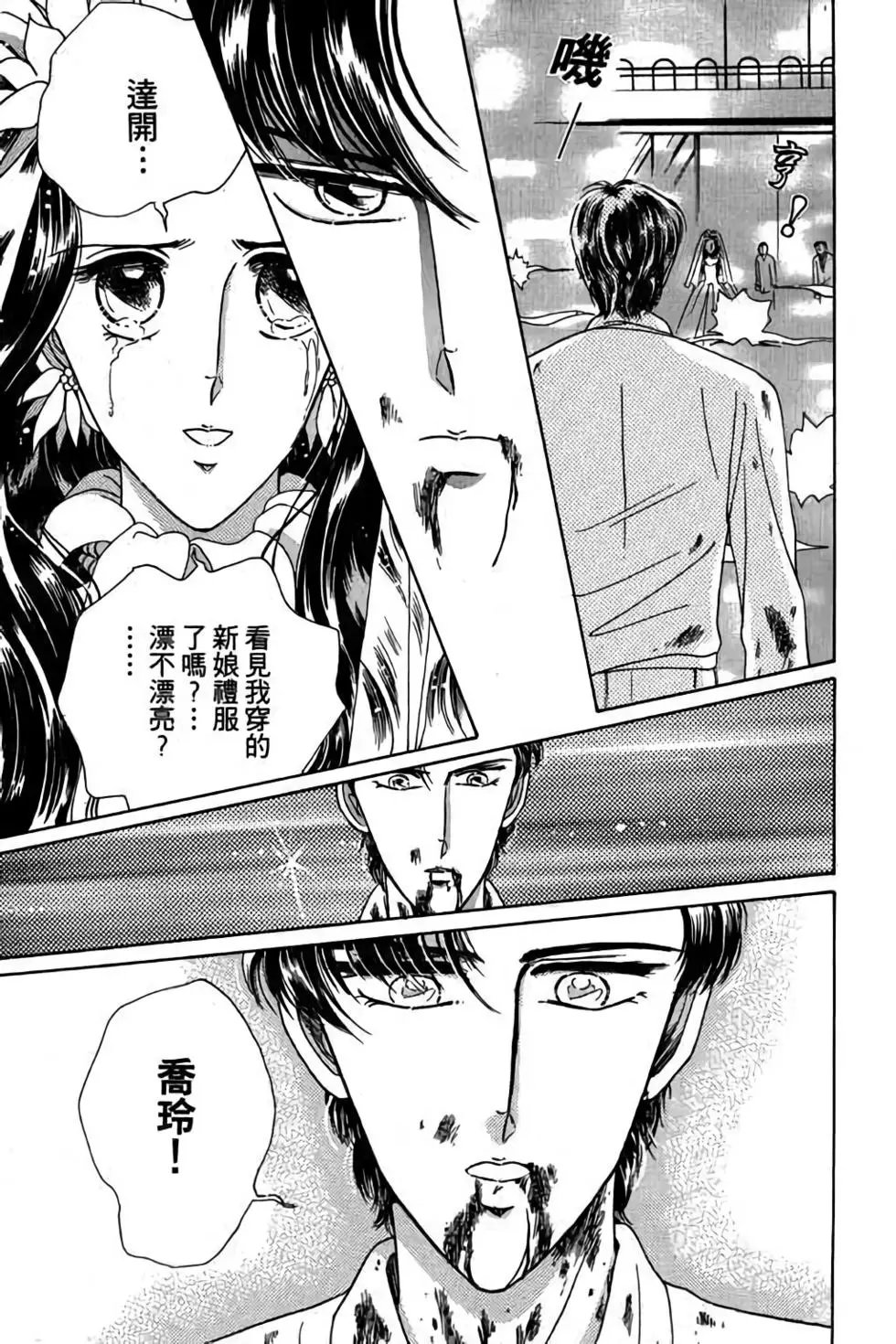 第01卷