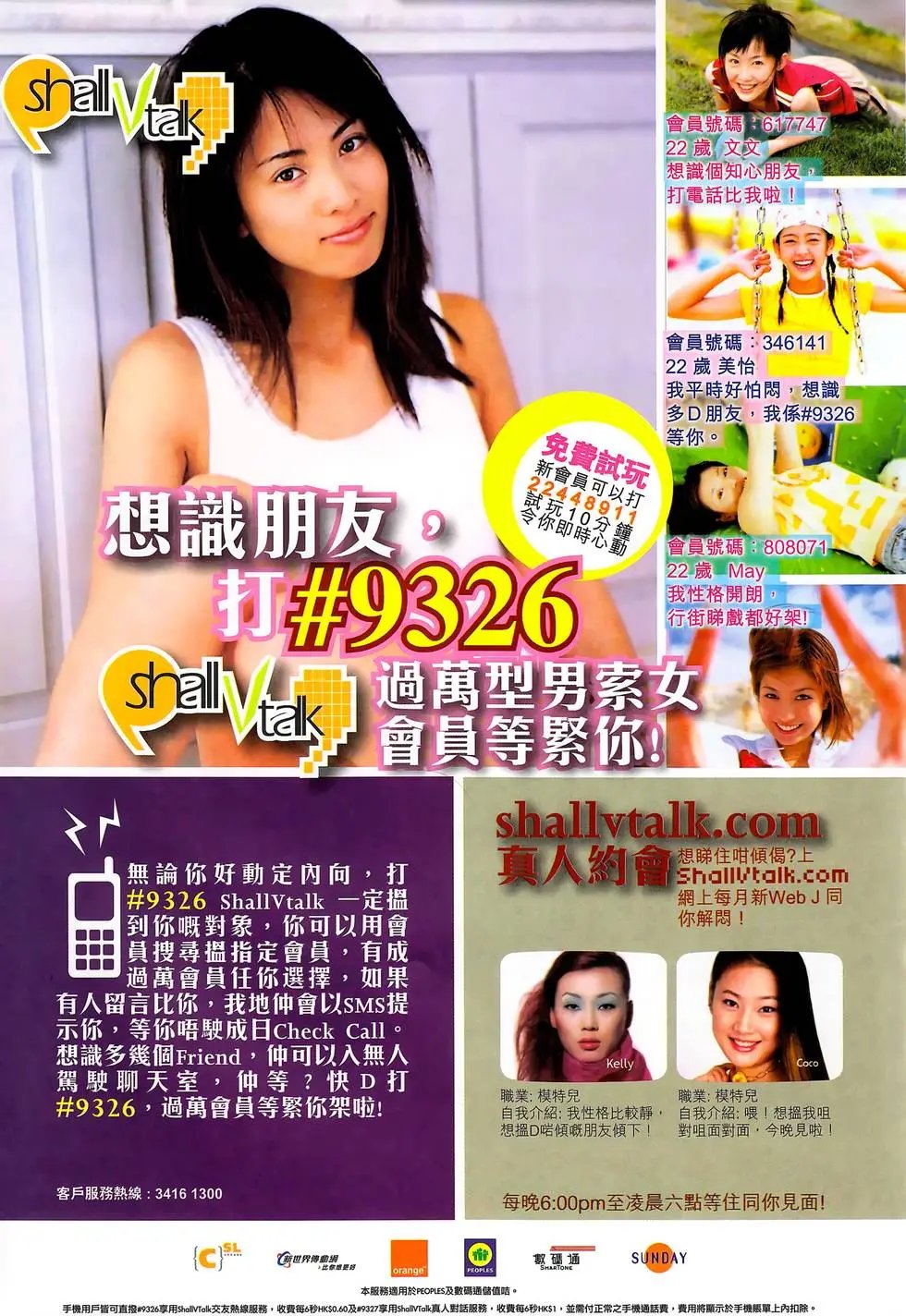 第034卷