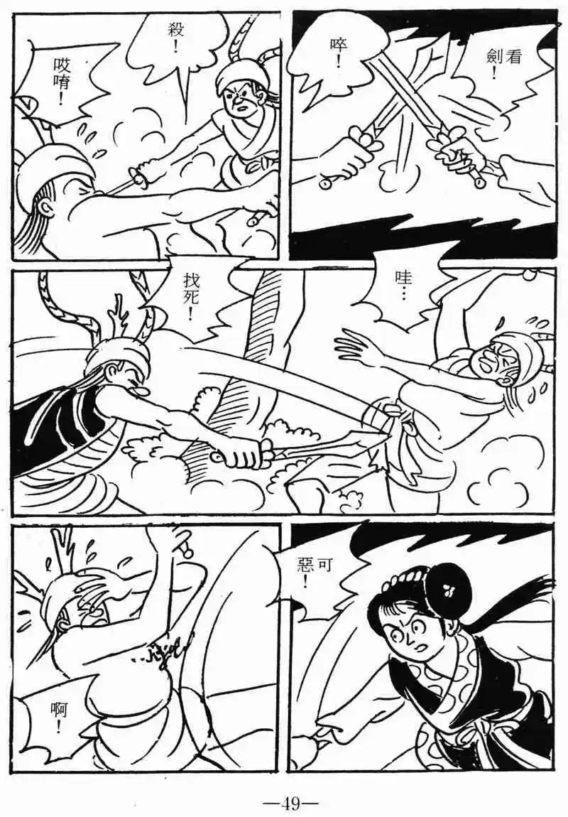 第10卷