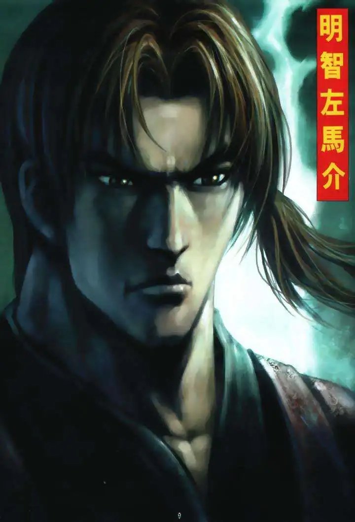 第01回