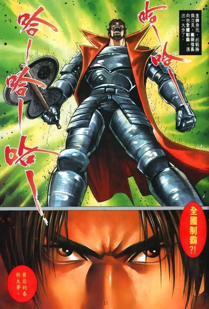 第01回