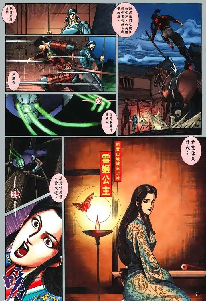 第01回