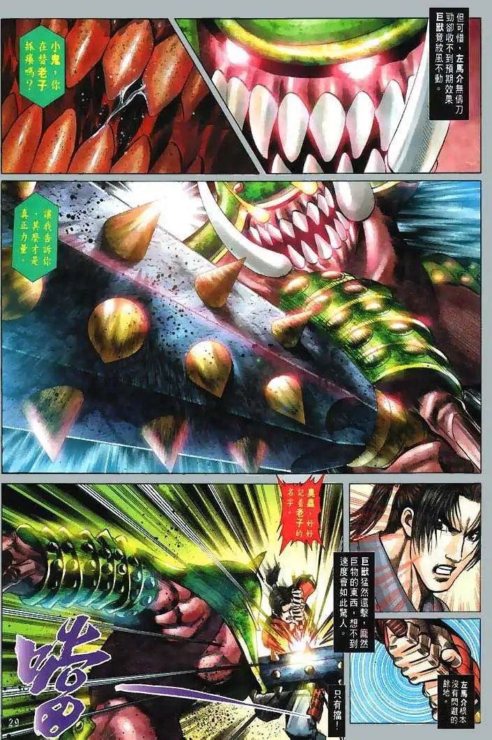第01回