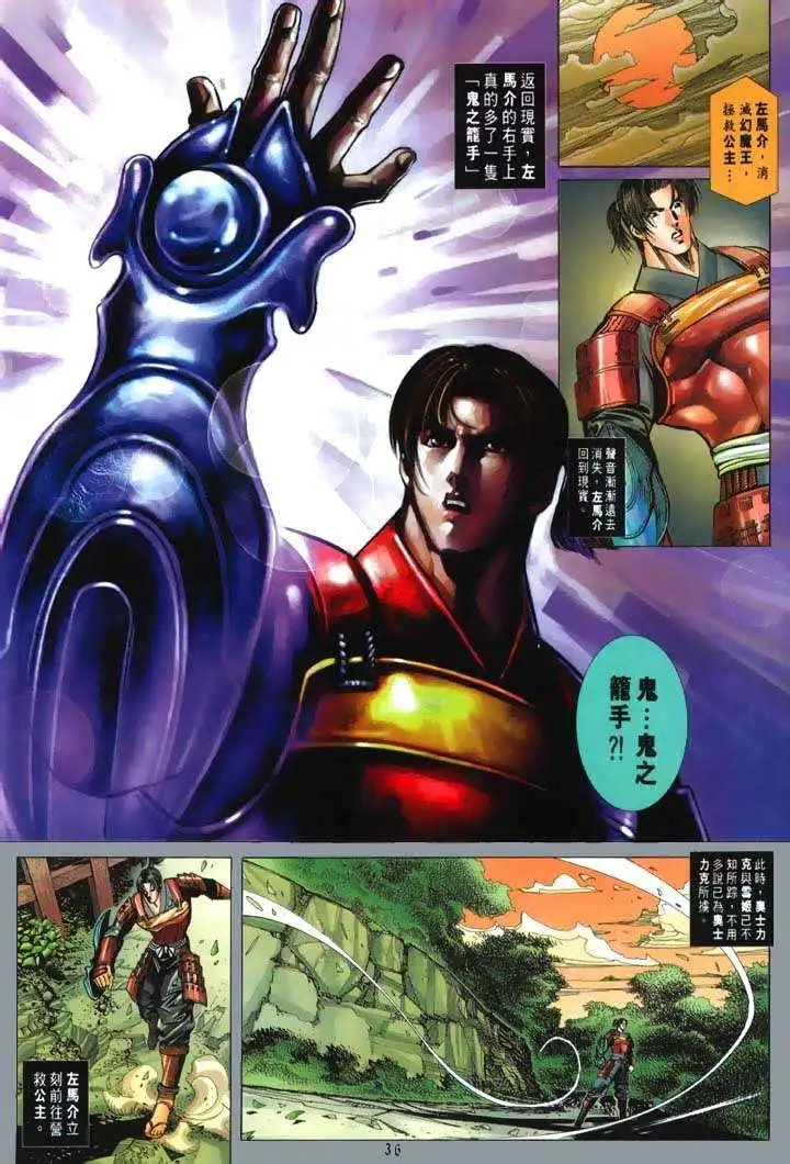 第01回