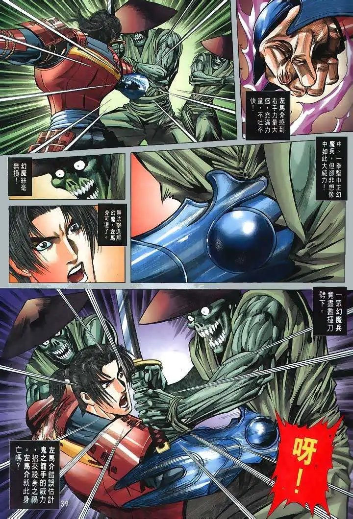 第01回