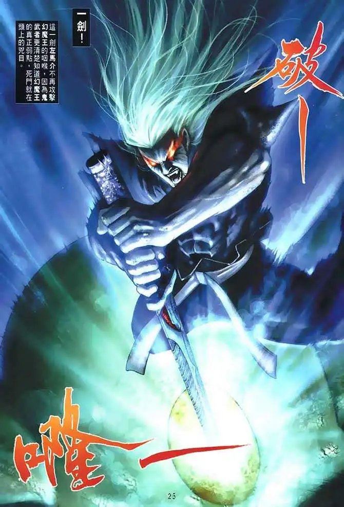 第10回
