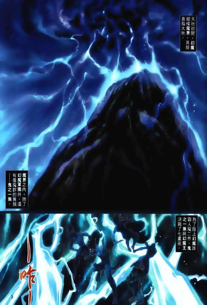 第02回