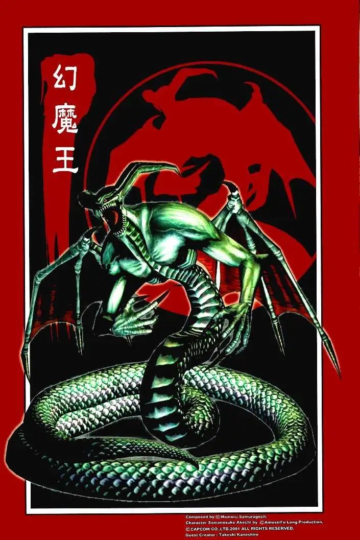 第02回