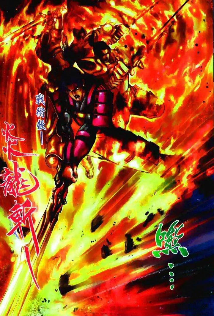 第04回