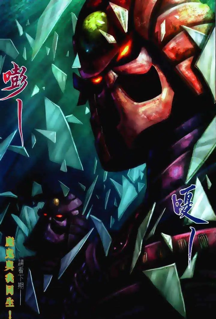 第04回