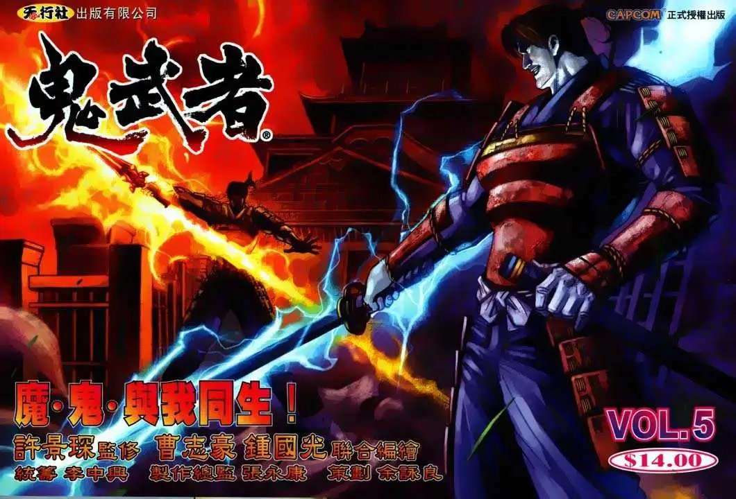 第05回