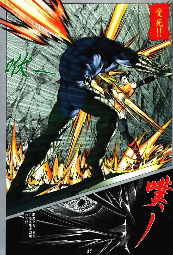 第05回