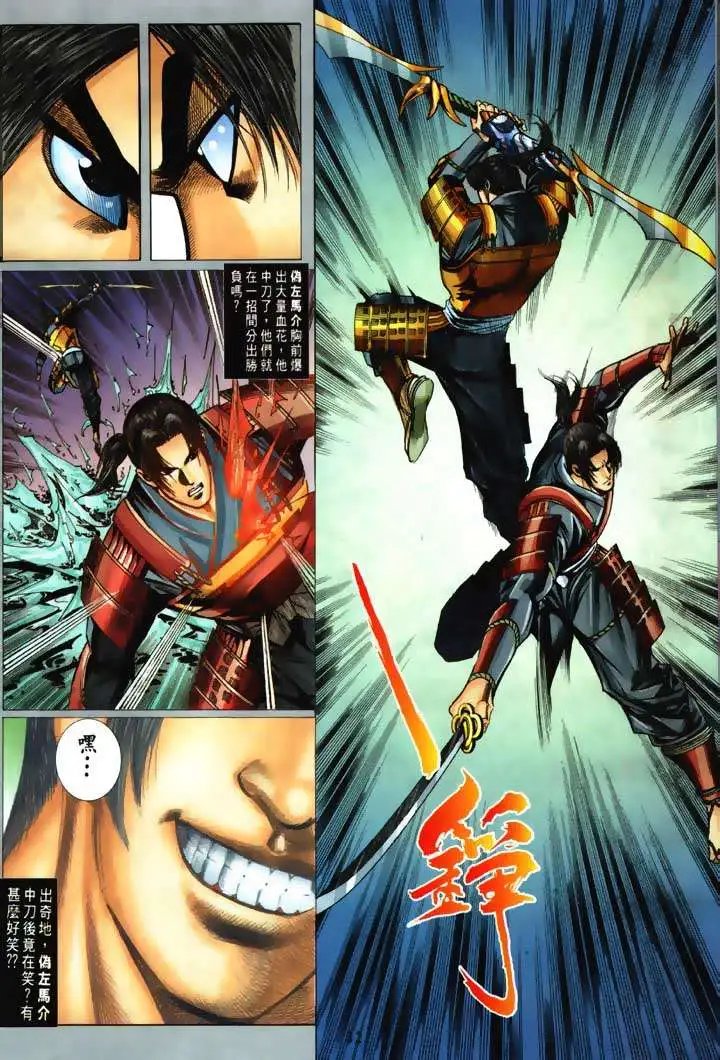 第05回