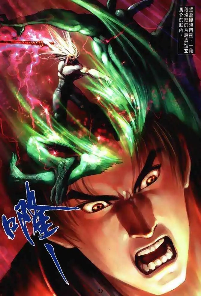 第09回