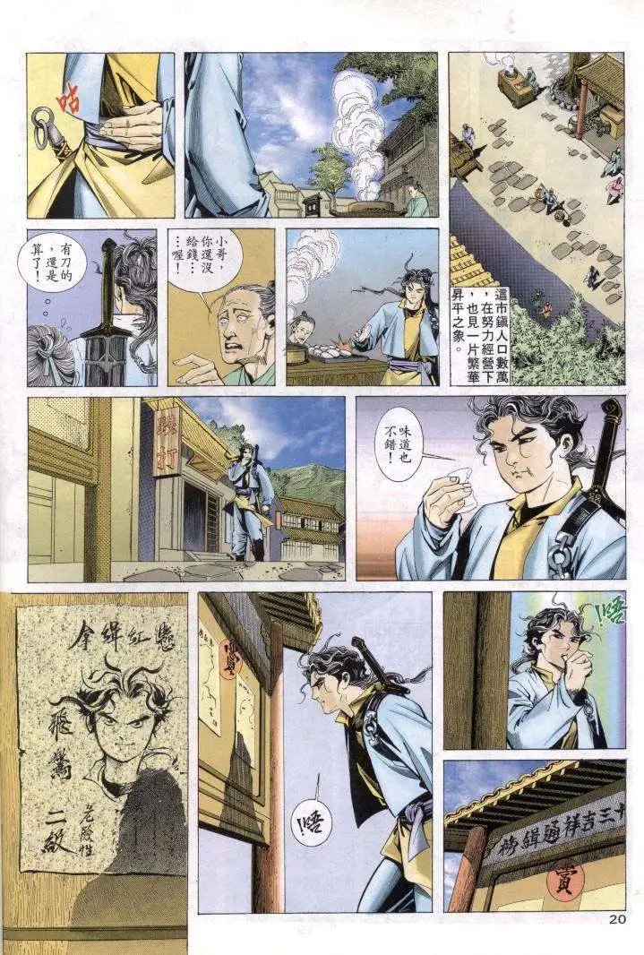 001卷
