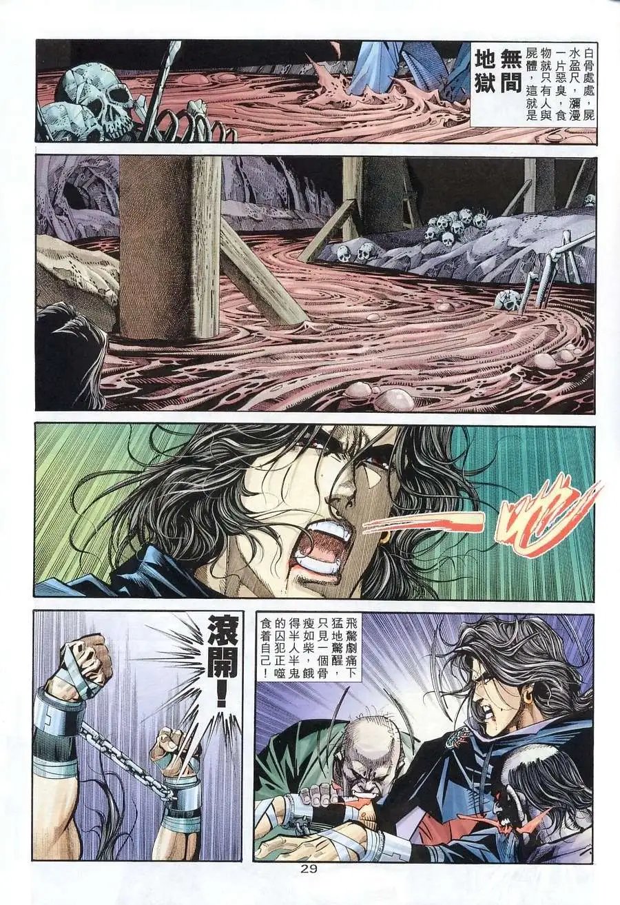 122卷