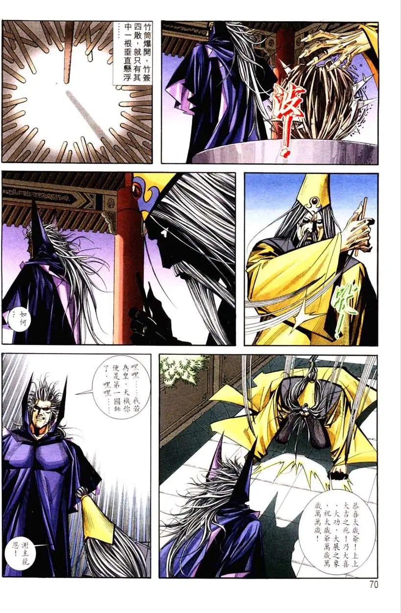 127卷
