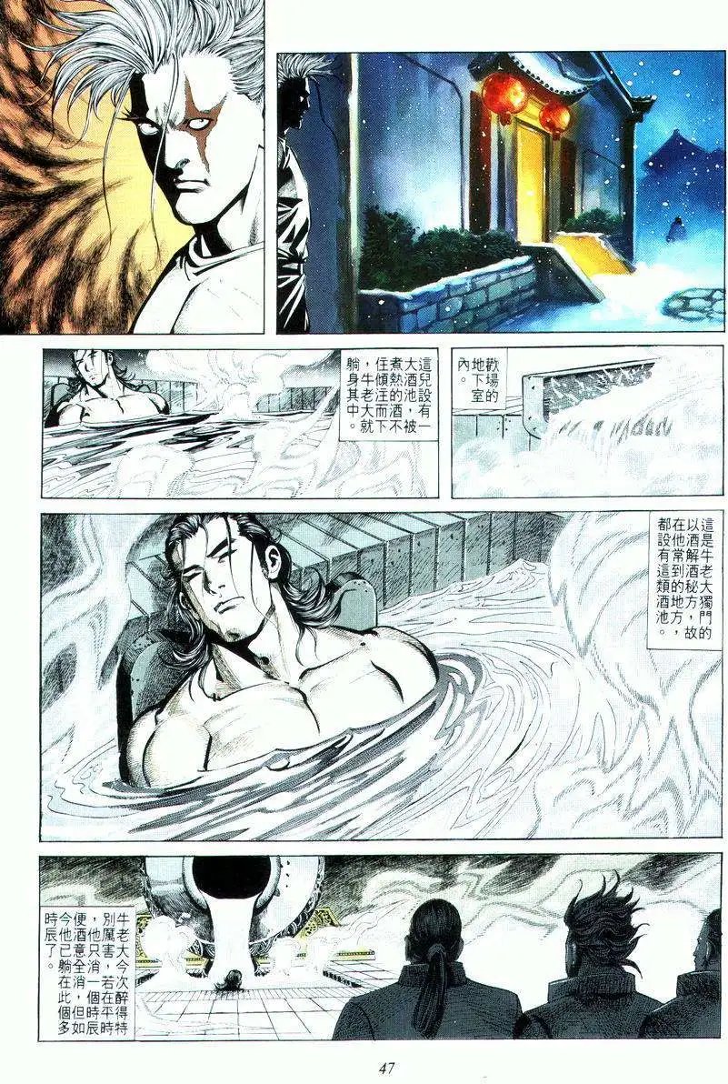 017卷