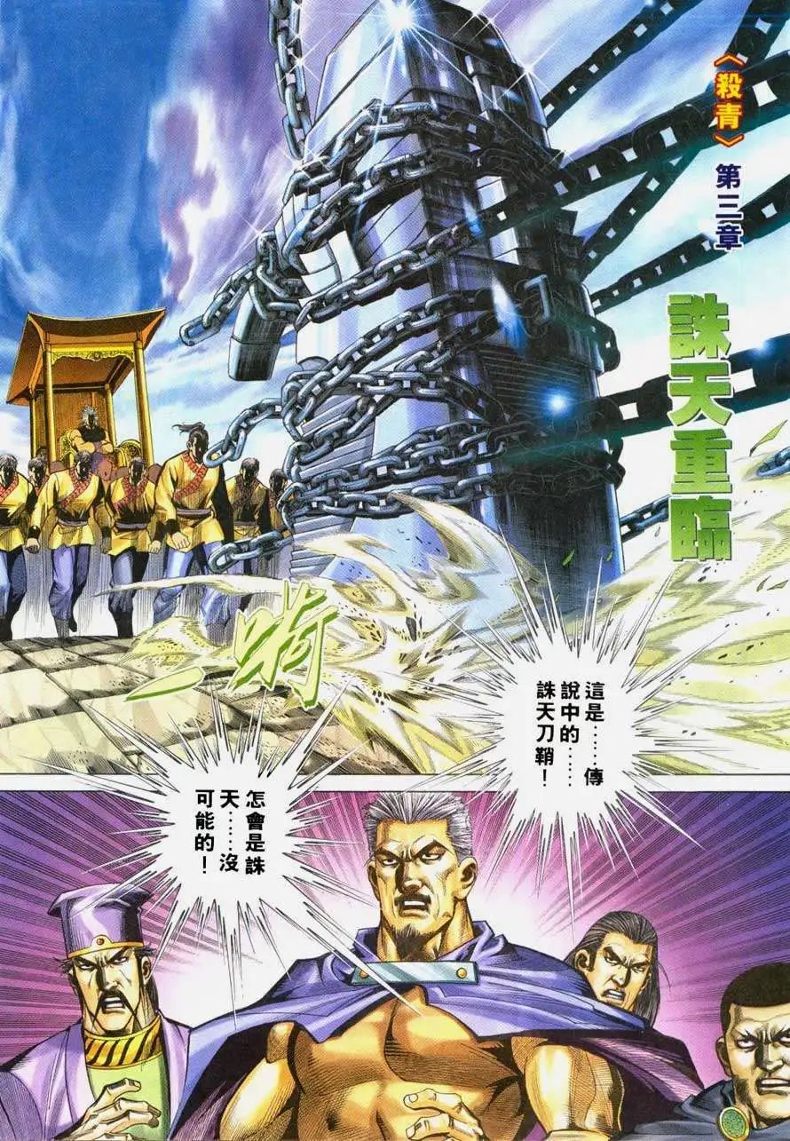 220卷