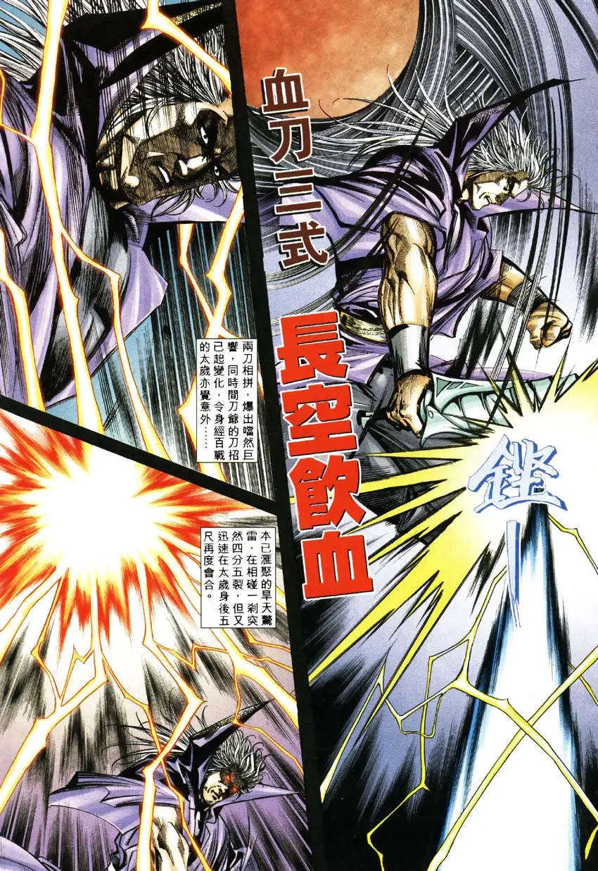 248卷