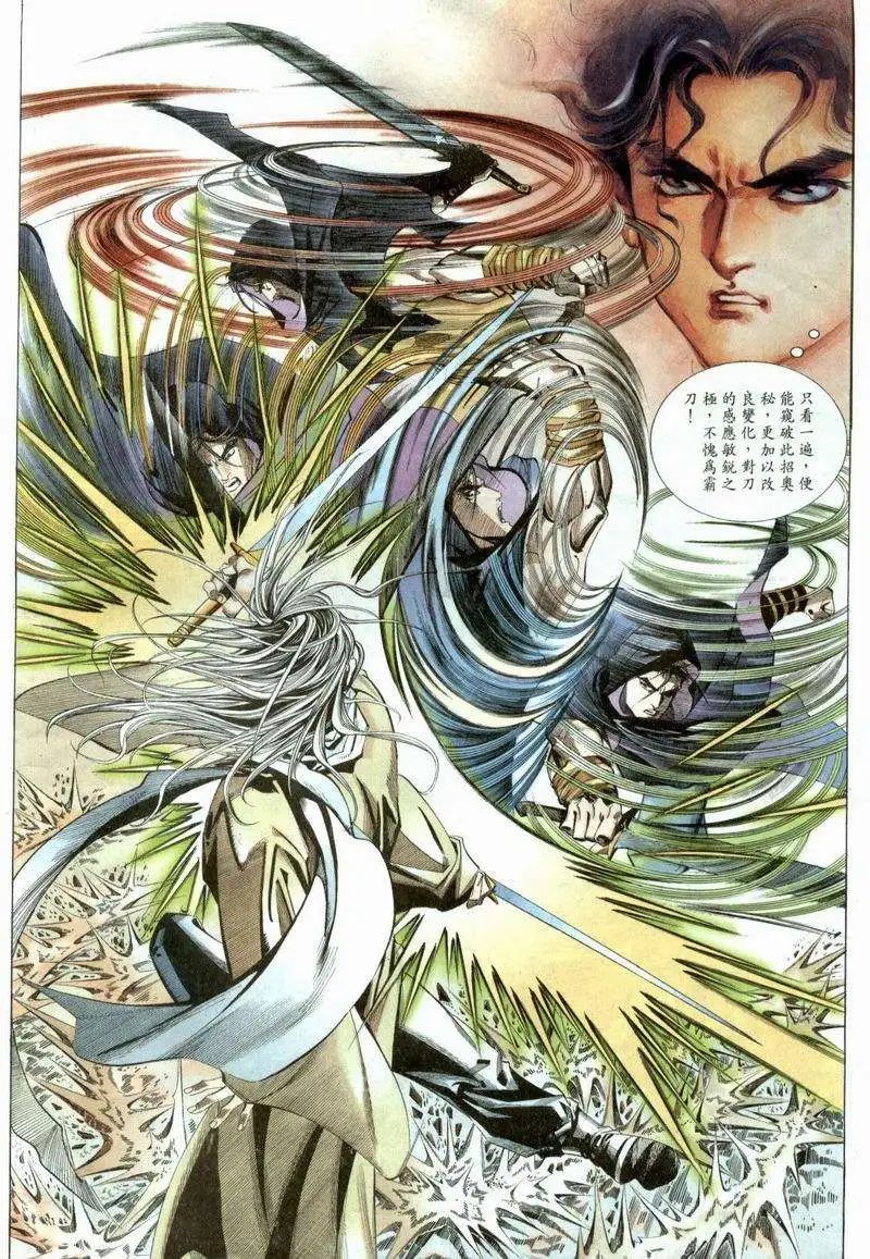 003卷