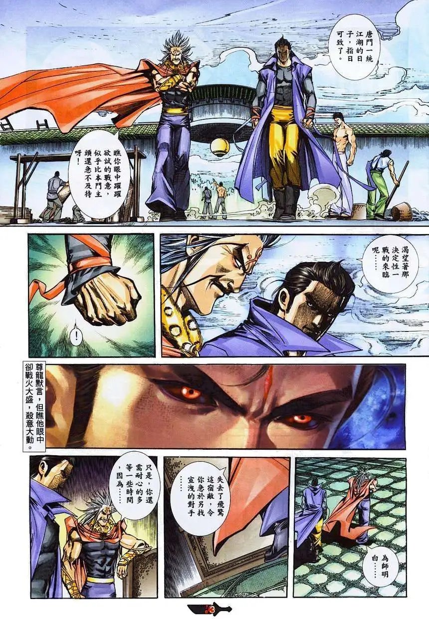 362卷