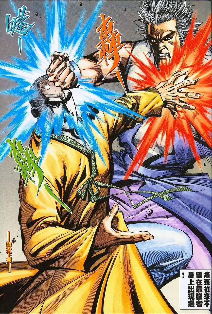 390卷