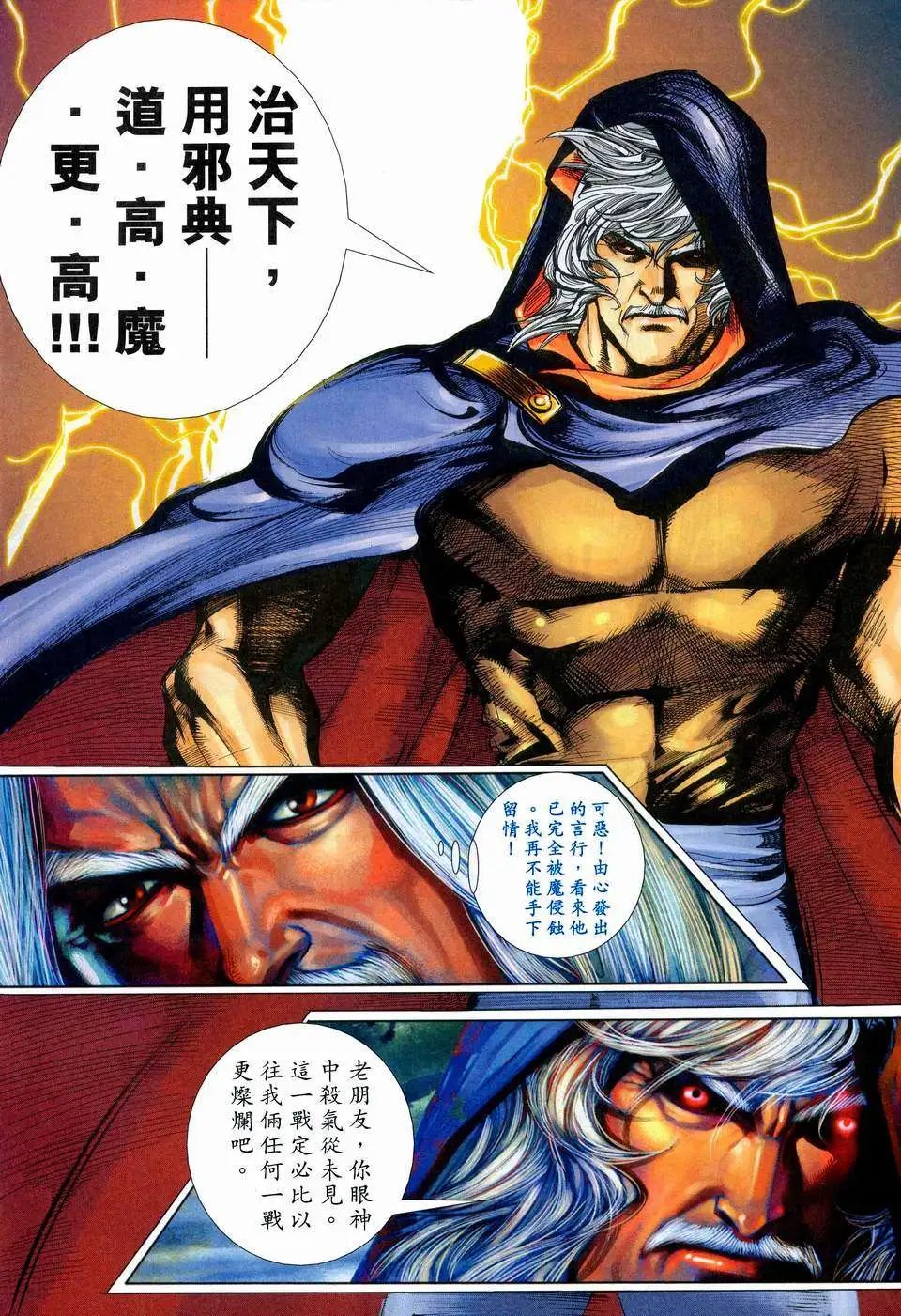 448卷