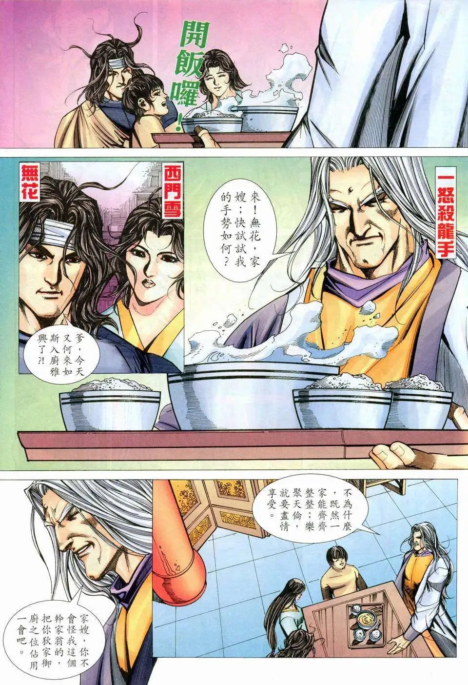 457卷