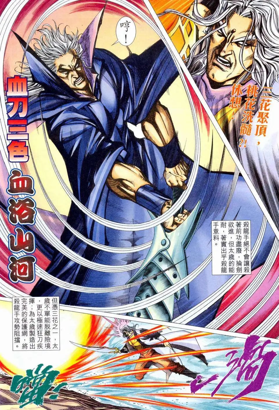 459卷