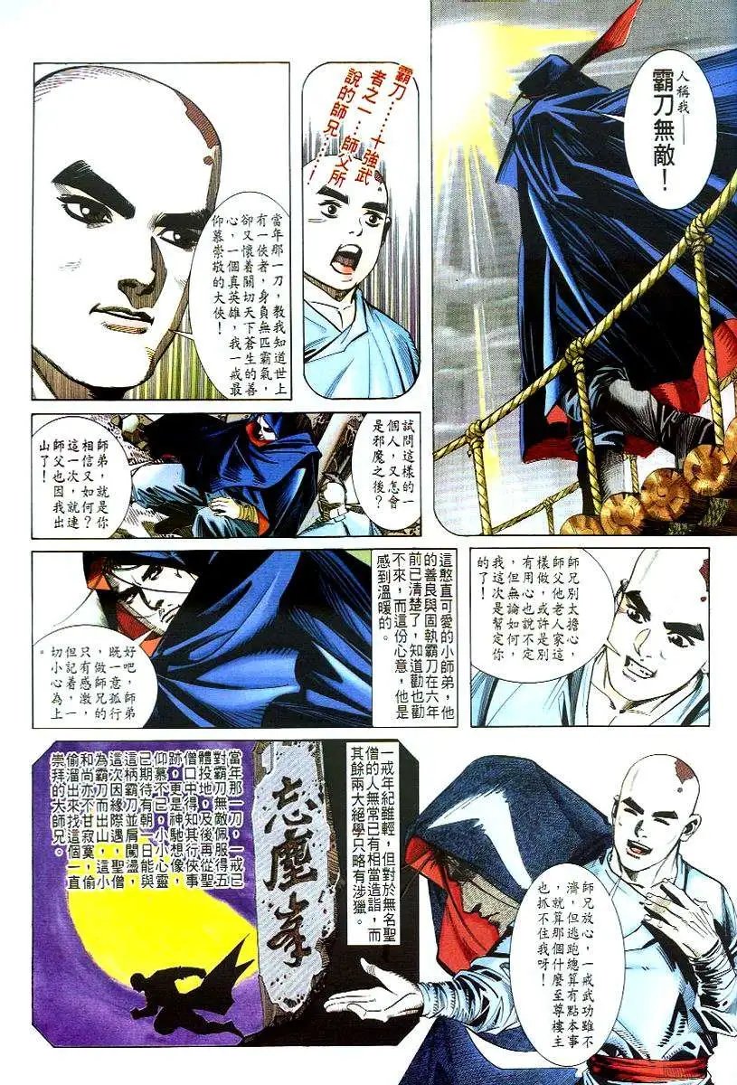 048卷