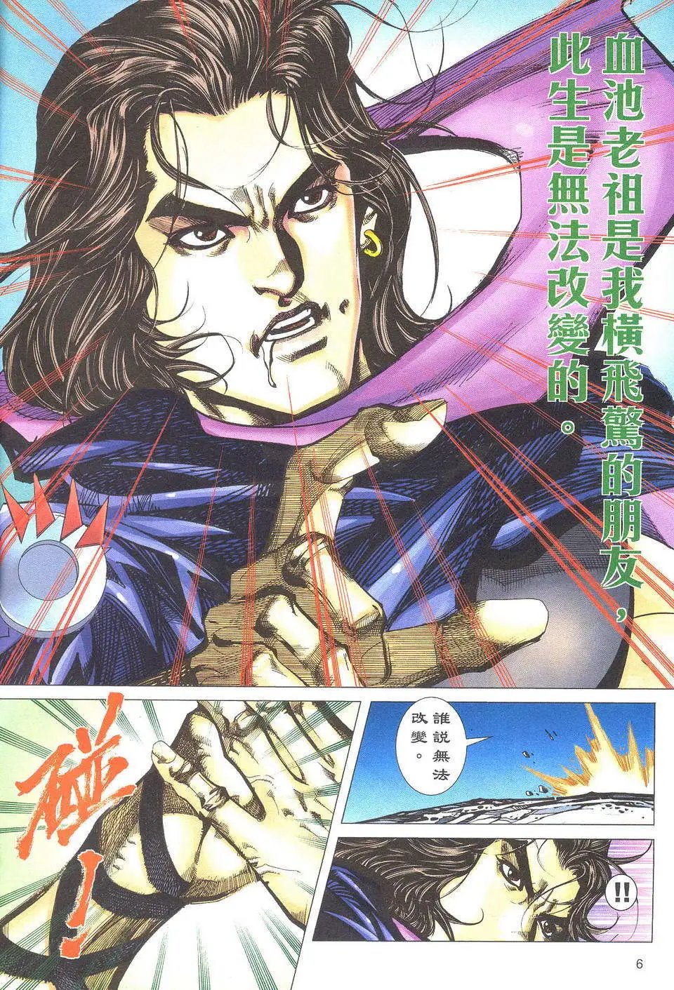 499卷