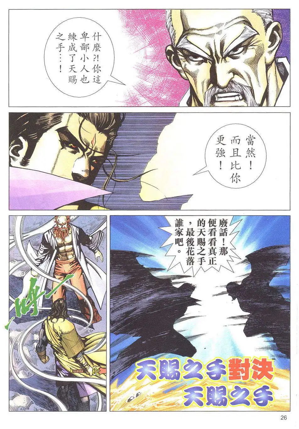 500卷
