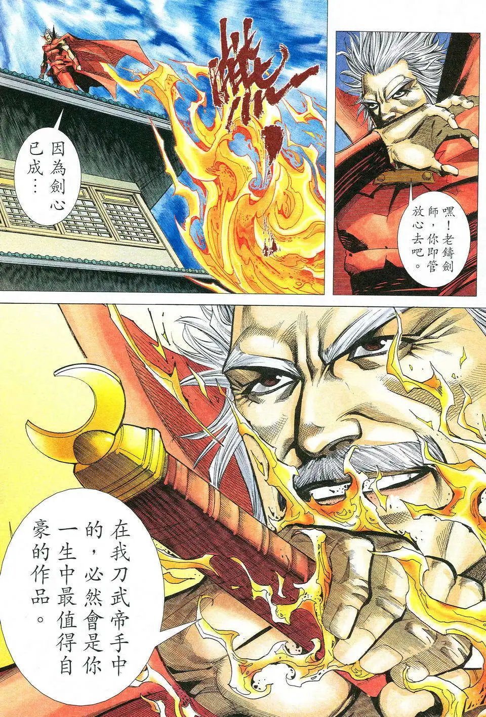 527卷