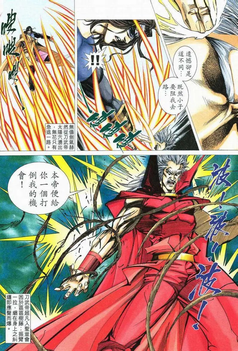 554卷