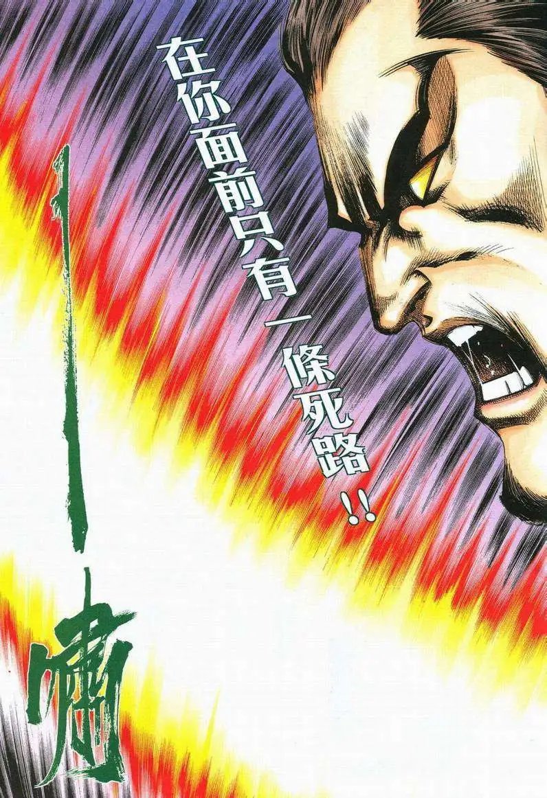 565卷