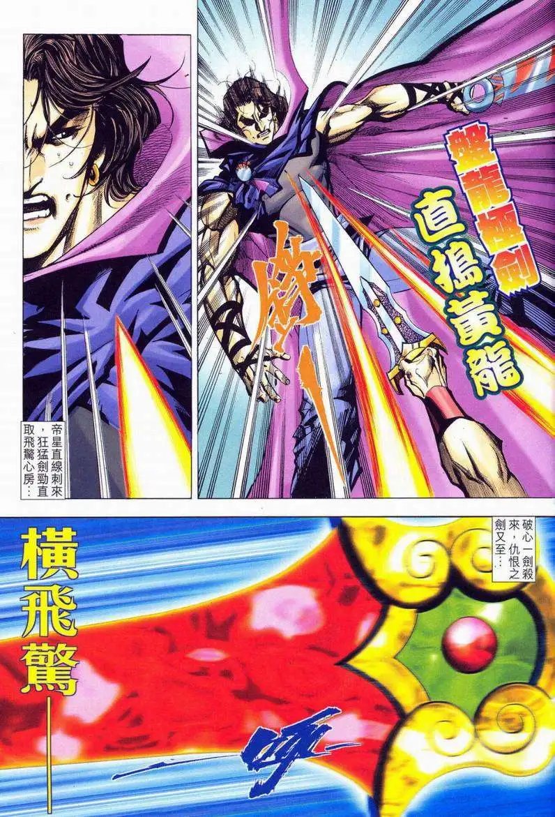 577卷