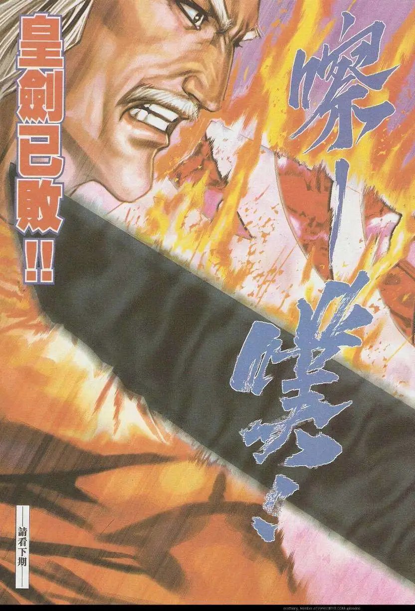 584卷