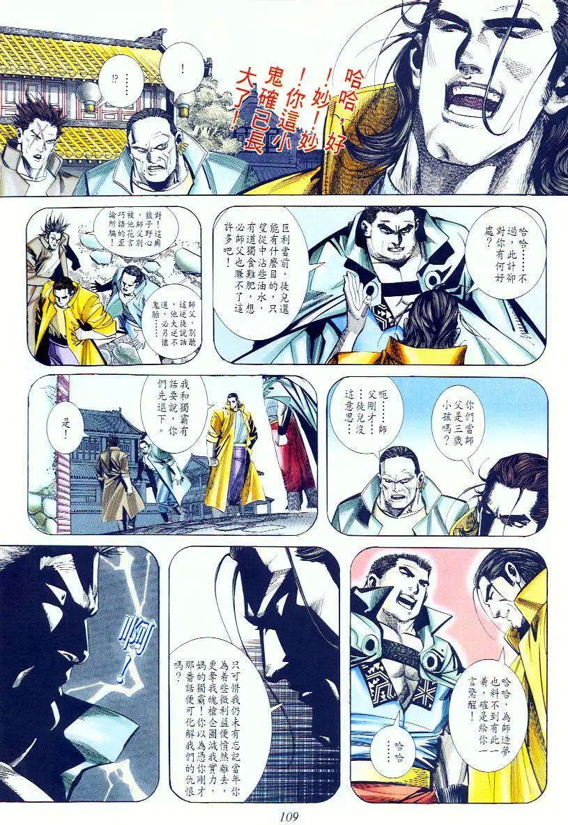 059卷