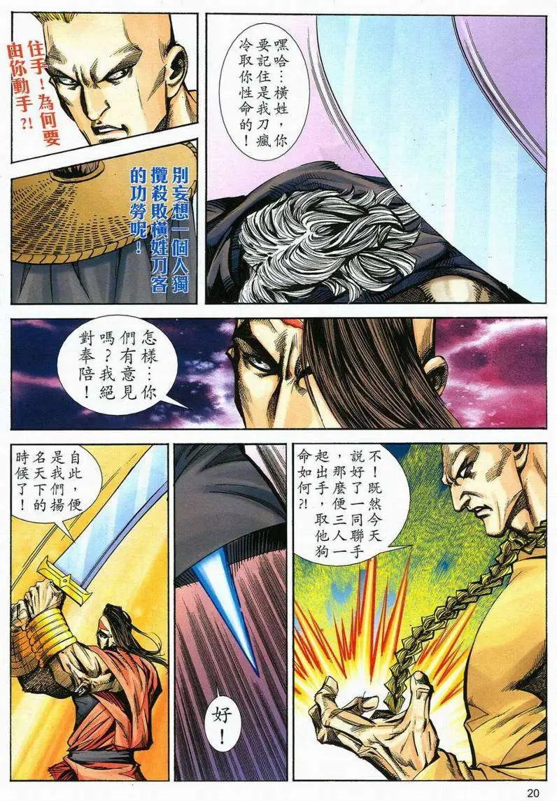 597卷
