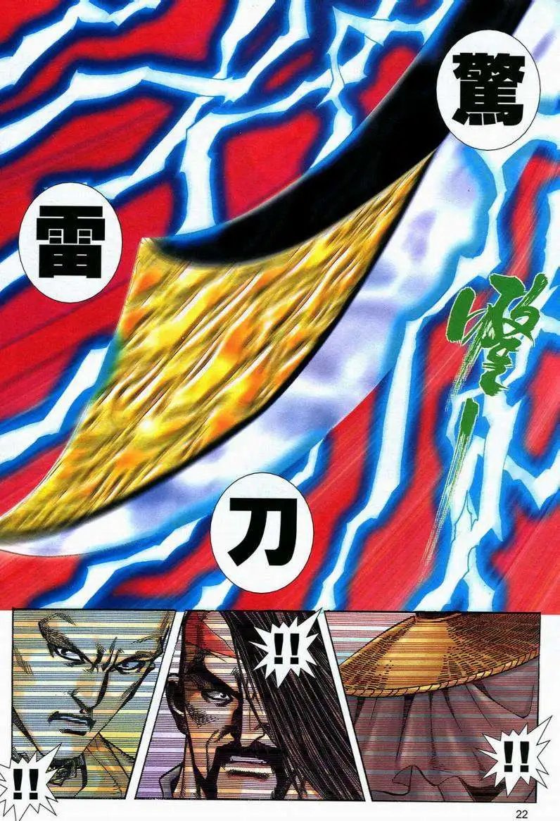 597卷